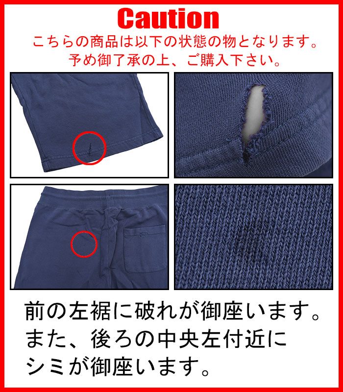 【アウトレット(不良箇所あり)】ステューシー ...の紹介画像3