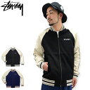 【アウトレット(不良箇所あり)】ステューシー STUSSY ジャケット Twill Varsity ( stussy JKT JACKET JAKET アウター スタジャン ジャンパー ブルゾン Stussy メンズ 男性用 115238 Stussy stussy ストゥーシー スチューシー ) ice field icefield