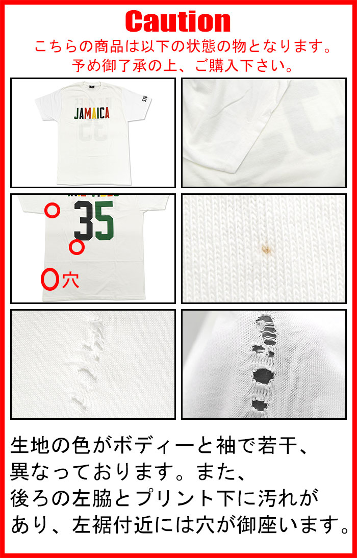 【アウトレット(不良箇所あり)】ステューシー ...の紹介画像3