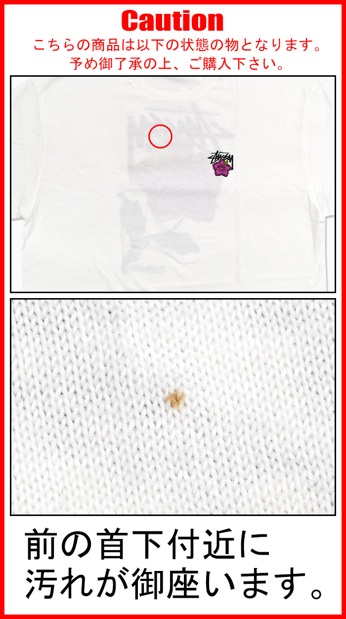 【アウトレット(不良箇所あり)】ステューシー STUSSY Tシャツ 半袖 メンズ Cali Rose ( stussy tee ティーシャツ T-SHIRTS カットソー トップス メンズ・男性用 1904005 ストゥーシー スチューシー )[M便 1/1] ice field icefield