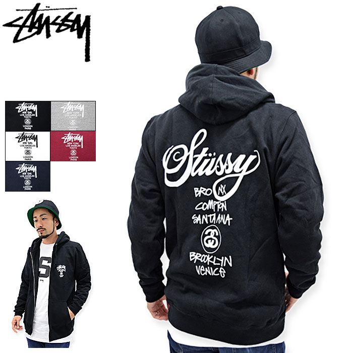 【アウトレット(不良箇所あり)】ステューシー STUSSY パーカー ジップアップ World Tour ( full zip hooded sweat パーカー フード フーディ スウェット トップス Zip up Hoody Parker メンズ・男性用 ワールドツアー 1973688 USAモデル 正規 品 ストゥーシー スチューシー )