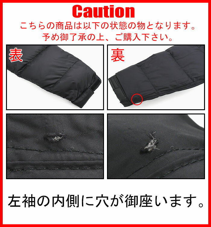 【アウトレット(不良箇所あり)】ザ ノースフェイス THE NORTH FACE ジャケット メンズ USA 1996 レトロ ヌプシ ( 1996 Retro Nuptse JKT 2023秋冬 ダウンジャケット Down JACKET アウター アウトドア MENS NF0A3C8D ザ・ノース・フェイス ノースフェース USAモデル )