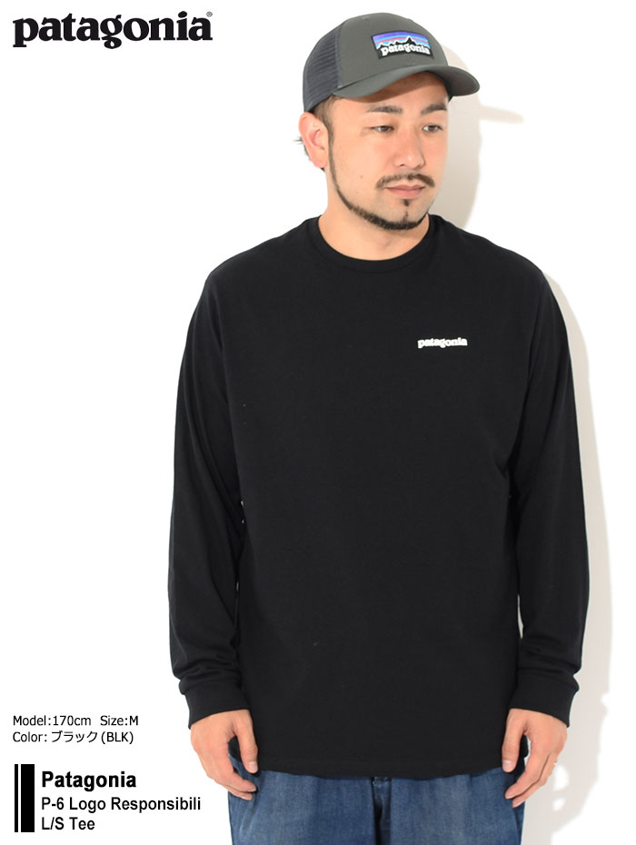 パタゴニア Patagonia ロンT Tシャ...の紹介画像2