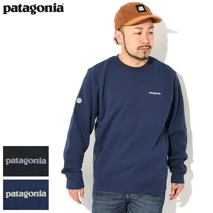 パタゴニア トップス メンズ パタゴニア Patagonia トレーナー メンズ フィッツ ロイ アイコン アップライザル クルー スウェット ( Patagonia Fitz Roy Icon Uprisal Crew Sweat スエット トレナー トレイナー トップス メンズ 男性用 アウトドア USAモデル 39667 ) ice field icefield