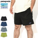 パタゴニア Patagonia ハーフパンツ メンズ バギーズ ショーツ 5インチ ( Patagonia Baggies Short 5inch Shorts ショーツ ナイロンパンツ ショートパンツ 水陸両用 水着 スイムウェア 海パン ショーツ トランク ボトムス アウトドア USAモデル 57022 )