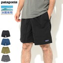 パタゴニア Patagonia ハーフパンツ メンズ バギーズ ショーツ 7インチ ( Patagonia Baggies Short 7inch Longs ロング ナイロンパンツ ショートパンツ 水陸両用 水着 スイムウェア 海パン ショーツ トランク ボトムス アウトドア USAモデル 58035 )