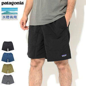 パタゴニア Patagonia ハーフパンツ メンズ バギーズ ショーツ 7インチ ( Patagonia Baggies Short 7inch Longs ロング ナイロンパンツ ショートパンツ 水陸両用 水着 スイムウェア 海パン ショーツ トランク ボトムス アウトドア USAモデル 58035 )