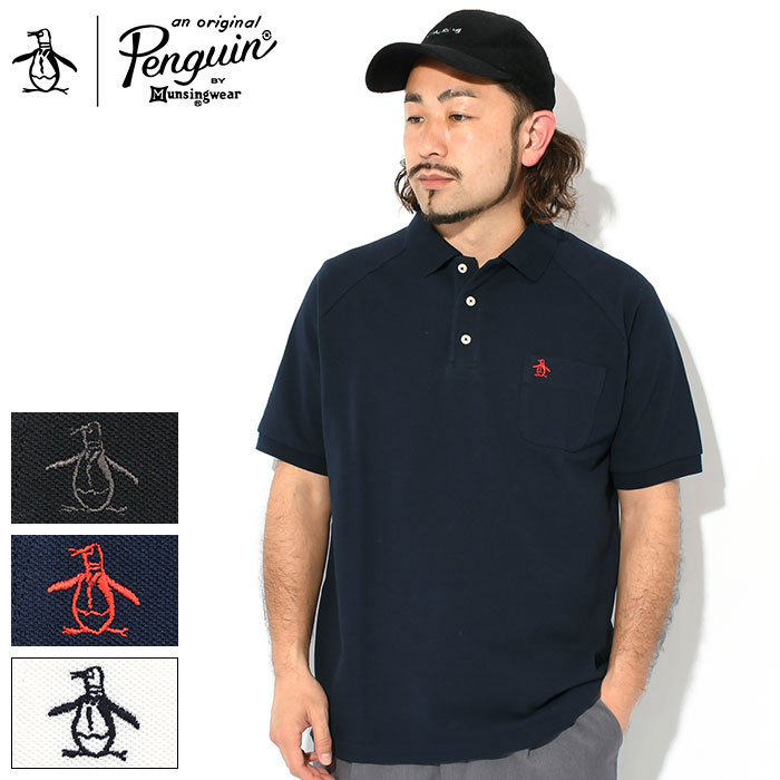 ペンギン バイ マンシングウェア Penguin by Munsingwear ポロシャツ 半袖 メンズ 1955 ラグラン スリーブ ( 1955 Raglan Sleeve S/S Polo ポロ・シャツ トップス メンズ 男性用 MLMVJA01GS )( 父の日ギフト プレゼント 父の日 ギフト ラッピング対応 2024 )