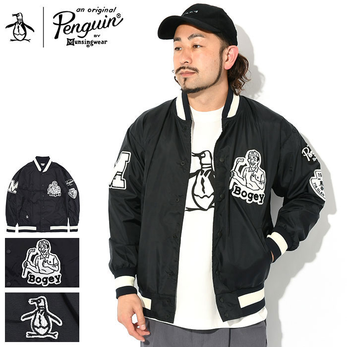 ペンギン バイ マンシングウェア Penguin by Munsingwear ジャケット メンズ ブギーマン スタジアム ジャンパー ( Penguin by Munsingwear Bogey Man Stadium Jumper JKT スタジャン スタジアムジャケット JACKET アウター ジャンパー・ブルゾン メンズ 男性用 MLMVJK01GS )