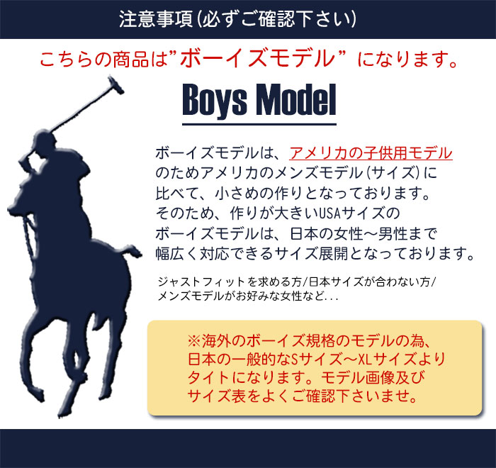 Polo ラルフローレン  
フォーマルセット  4点セット 楽天市場】ポロラルフローレン POLO RALPH LAUREN ポロシャツ