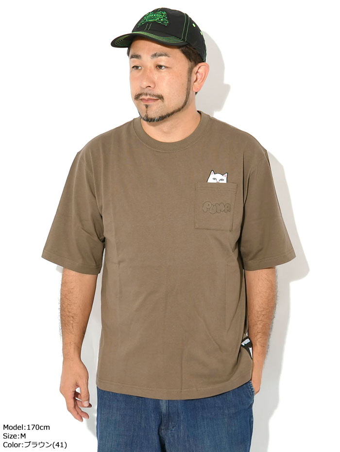 プーマ PUMA Tシャツ 半袖 メンズ リップンディップ リラックスド ポケット コラボ...