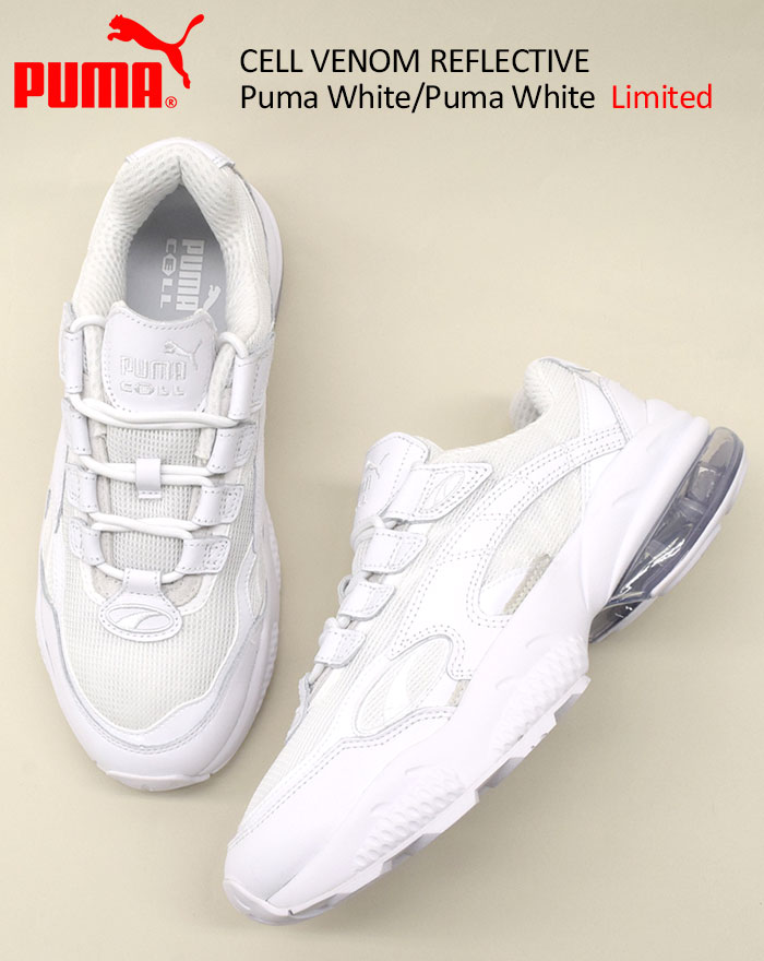 プーマ PUMA スニーカー メンズ 男性用 セル ベノム リフレクティブ Puma White/Puma White 限定(PUMA CELL VENOM REFLECTIVE Limited ダッドシューズ ダッドスニーカー ホワイト 白 SNEAKER MENS・靴 シューズ SHOES 369701-02) ice filed icefield