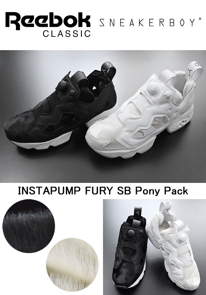 リーボック インスタポンプフューリー スニーカー ブラック ホワイト 26cm 楽天市場】リーボック Reebok スニーカー メンズ 男性用 スニーカー
