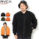 ルーカ RVCA ジャケット メンズ 21FW ホス エムエーワン リバーシブル ( RVCA 21FW Hoth MA-1 Reversible JKT フライトジャケット フリースジャケット MA1 MA 1 JACKET JAKET アウター ジャンパー・ブルゾン メンズ 男性用 BB042-761 )