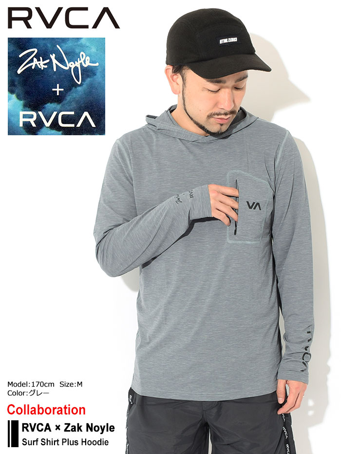 ルーカ RVCA カットソー 長袖 メンズ ザック ノイル サーフ シャツ プラス フーディ コラボ ( RVCA×Zak Noyle Surf Shirt Plus Hoodie ラッシュガード フード トップス サーフィン マリンスポーツ マリンレジャー ビーチ 海 UVカット 水着 メンズ 男性用 BC041-052 )