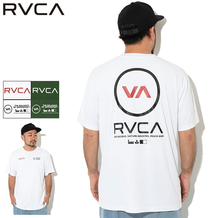 ルーカ RVCA Tシャツ 半袖 メンズ スポーツ モッド ( RVCA Sport Mod S/S Tee 水陸両用 ラッシュガード ティーシャツ T-SHIRTS カットソー トップス メンズ 男性用 BC041-819 )[M便 1/1] ice field icefield