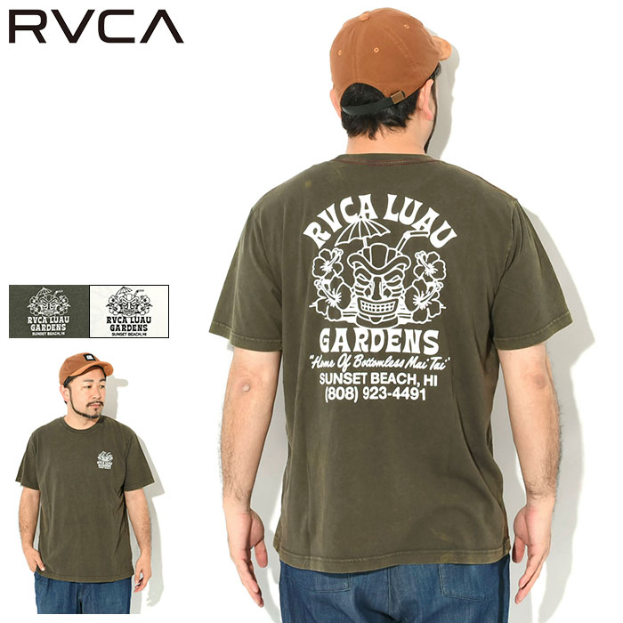 ルーカ RVCA Tシャツ 半袖 メンズ ルーカ ガーデンズ ( RVCA RVCA Gardens S/S Tee ティーシャツ T-SHIRTS カットソー トップス メンズ 男性用 BF041264 )[M便 1/1] ice field icefield
