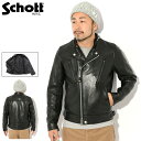 【ポイント10倍】ショット Schott ジャケット メンズ ダブル ブレスト ライダース ( Schott Double Brest Riders JKT ラ...