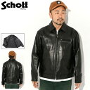 【ポイント10倍】ショット Schott ジャケット メンズ レザー トラッカー ( Schott Leather Tracker JKT レザージャケット 革...
