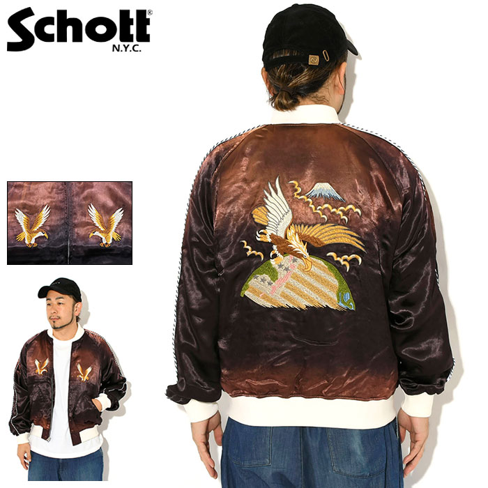 楽天市場】Schott ショット スーベニア ジャケット（メンズ