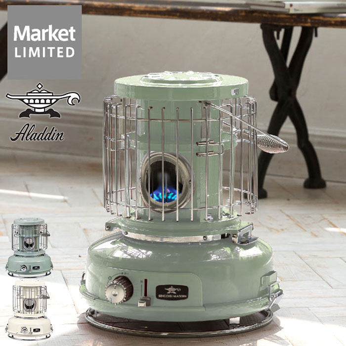 センゴクアラジン Sengoku Aladdin ガスストーブ ポータブル ガス ストーブ ( Sengoku Aladdin Portable Gas Stove 限定カラー 暖房 ヒーター カセットボンベ アウトドア キャンプ 屋外 屋内 持ち運び SAG-BF02A ) ice field icefield