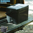 シマノ SHIMANO クーラーボックス アイスボックス EL 22L ( SHIMANO Icebox EL 22L 日本製 アウトドア レジャー キャンプ 釣り メンズ レディース ユニセックス 男女兼用 NX-222V )