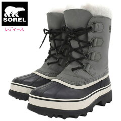 https://thumbnail.image.rakuten.co.jp/@0_mall/icefield/cabinet/sorel-2/sor-nl1005-051.jpg