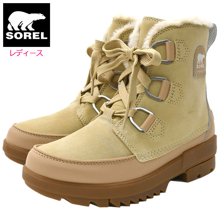 ソレル スノーブーツ レディース ソレル SOREL スノーブーツ レディース 女性用 ティボリ 4 WP Ceramic/Natural ウィメンズ ( Sorel TIVOLI IV WP WOMENS 防水 Boot Boots 2023FW スノー・ブーツ ウィンター・ブーツ 靴・ブーツ soreru Ladys ウーマンズ NL3425-209 ) ice field icefield