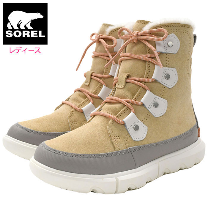 ソレル スノーブーツ メンズ ソレル SOREL スノーブーツ レディース 女性用 ソレル エクスプローラー 2 ジョアン フォウ ファー WP Nova Sand/Sea Salt ウィメンズ ( SOREL EXPLORER II JOAN FAUX FUR WP WOMENS 防水 Boot Boots 2022FW スノー・ブーツ ウィンター・ブーツ 靴 soreru NL4462-260 )