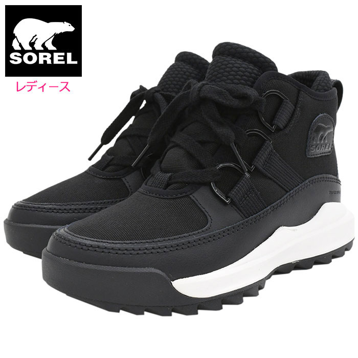 【ポイント10倍】ソレル SOREL スニーカー レディース 女性用 アウトアンドアバウト リミックス チャッカ WP Black/Sea Salt ウィメンズ ( Sorel ONA RMX CHUKKA WP WOMENS 防水 スニーカーブーツ 2023FW 靴 シューズ SHOES soreru Ladys ウーマンズ NL5049-010 )のサムネイル