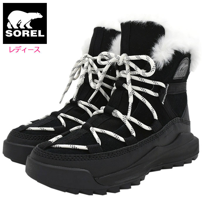 ソレル SOREL スノーブーツ レディース 女性用 アウトアンドアバウト リミックス グレイシー WP Black/..