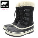 ソレル SOREL スノーブーツ レディース 女性用 ウィンター カーニバル ブーツ ウォータープルーフ Black/Stone ウィメンズ ( WINTER ...