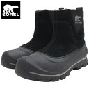 ソレル SOREL スノーブ