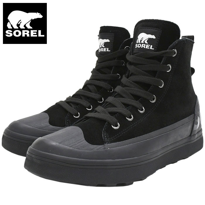 ソレル スノーブーツ メンズ ソレル SOREL スノーブーツ メンズ 男性用 シャイアン メトロ 2 スニーク WP Black/Sea Salt ( Sorel CHEYANNE METRO II SNEAK WP 防水 Boot Boots 2023FW スノー・ブーツ ウィンター・ブーツ 靴・ブーツ soreru MENS NM4986-010 )