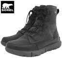 ソレル SOREL スノーブーツ メンズ 男性用 エクスプローラー ネクスト ブーツ WP Black/Jet ( Sorel EXPLORER NEXT BOOT WP 防水 Boot Boots 2023FW スノー・ブーツ ウィンター・ブーツ 靴・ブーツ soreru MENS NM4988-010 )