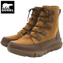 ソレル SOREL スノーブーツ メンズ 男性用 エクスプローラー ネクスト ブーツ WP Velvet Tan/Tobacco ( Sorel EXPLORER NEXT BOOT WP 防水 Boot Boots 2023FW スノー・ブーツ ウィンター・ブーツ 靴・ブーツ soreru MENS NM4988-242 )