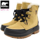 ソレル SOREL スノーブーツ レディース 女性用 ティボリ 4 WP Curry ウィメンズ ( Sorel TIVOLI IV WP WOMENS 防水 Boot Boots 2023FW スノー ブーツ ウィンター ブーツ 靴 ブーツ soreru Ladys ウーマンズ ベージュ NL3425-373 ) ice field icefield