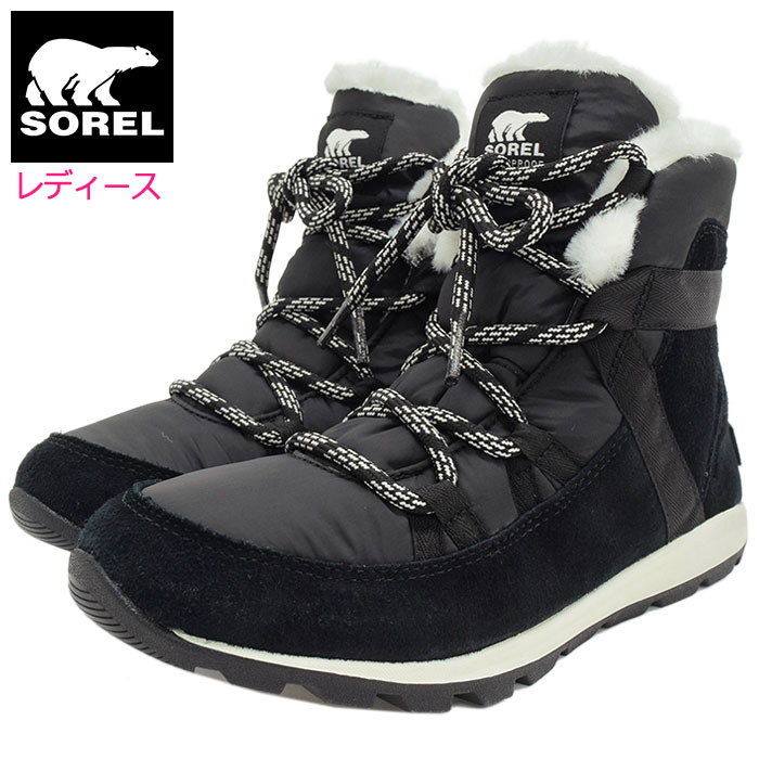 ソレル SOREL スノーブーツ レディース 女性用 ウィットニー フルーリー Black ウィメンズ ( Sorel WHITNEY FLURRY WOMENS 防水 Boot Boots スノー・ブーツ ウィンター・ブーツ 靴・ブーツ soreru Ladys ウーマンズ ブラック 黒 NL3428-010 )