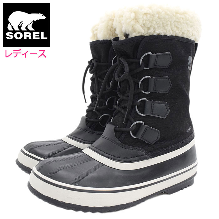 ソレル SOREL スノーブーツ レディース 女性用 ウィン