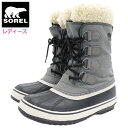 ソレル SOREL スノーブーツ レディース 女性用 ウィンターカーニバル WP Quarry/Black ウィメンズ ( Sorel WINTER CARNIVAL WP WOMENS 防水 Boot Boots 2023FW スノー・ブーツ ウィンター・ブーツ 靴・ブーツ Ladys ウーマンズ グレー 灰 NL3483-052 )