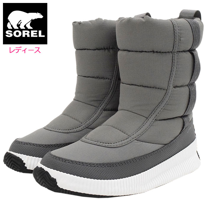 ソレル SOREL スノーブーツ レディース 女性用 アウト