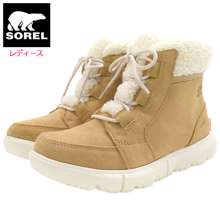 ソレル SOREL スノーブーツ レディース 女性用 ソレル エクスプローラー 2 カーニバル コージー WP Canoe/Sea Salt ウィメンズ ( SOREL EXPLORER II CARNIVAL COZY WP WOMENS 防水 Boot Boots 2021FW スノー・ブーツ ウィンター・ブーツ 靴・ブーツ soreru NL4451-262 )