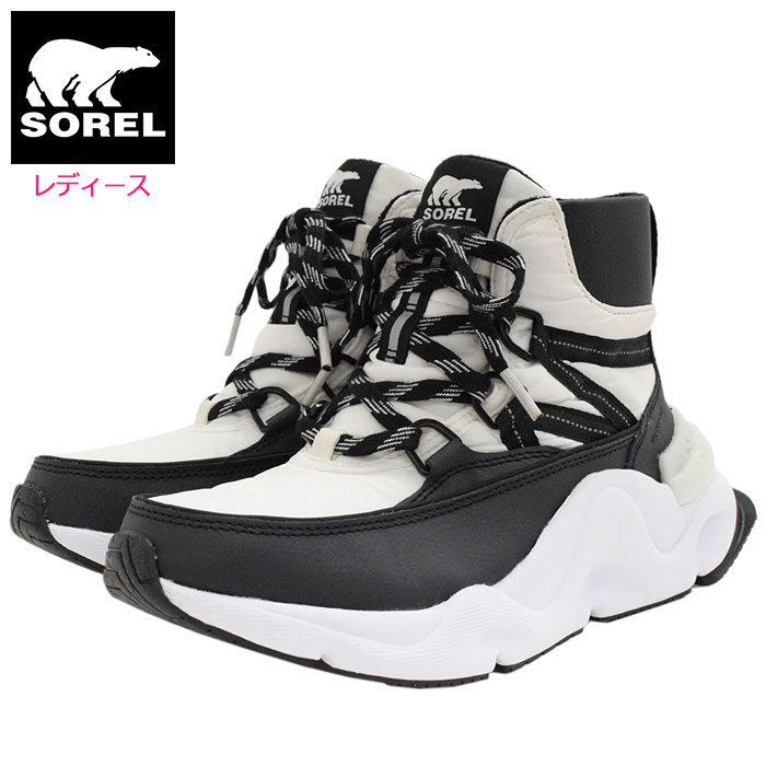 ソレル SOREL スノーブーツ レディース 女性用 キネティック レネゲード スポーツ White/Black ウィメンズ ( KINETIC RNEGD SPORT WP WOMENS 防水 Boot Boots 2021FW スノー・ブーツ ウィンター・ブーツ 靴・ブーツ soreru Ladys ウーマンズ NL4597-100 )