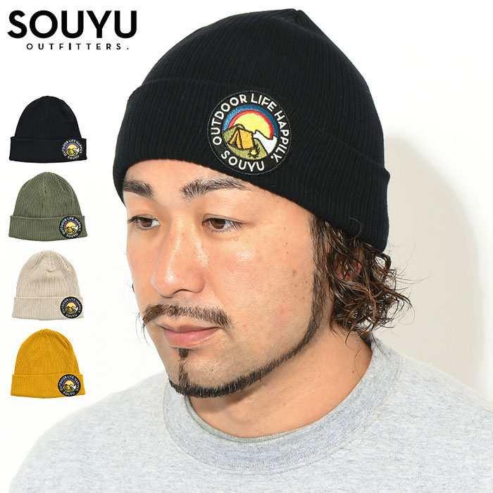 楽天ice field（アイスフィールド）ソーユー アウトフィッターズ SOUYU OUTFITTERS ニット帽 オーガニック コットン ウォッチ キャップ （ SOUYU OUTFITTERS Organic Cotton Watch Cap ビーニー Beanie 帽子 メンズ レディース ユニセックス 男女兼用 F22-SO-G08 ）[M便 1/1] ice field icefield