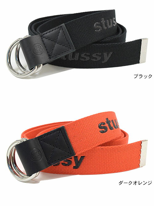 楽天市場】ステューシー STUSSY ベルト メンズ Puff Print D 楽天市場】ステューシー STUSSY ベルト メンズ Puff Print D