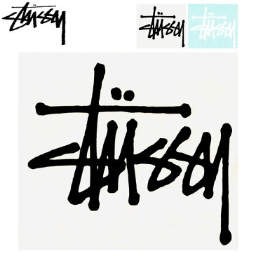 ステューシー STUSSY ステッカー Big Stock ( stussy sticker シール メンズ・男性用 137001 USAモデル 正規 品 ストゥーシー スチューシー 小物 )[M便 1/1] ice field icefield