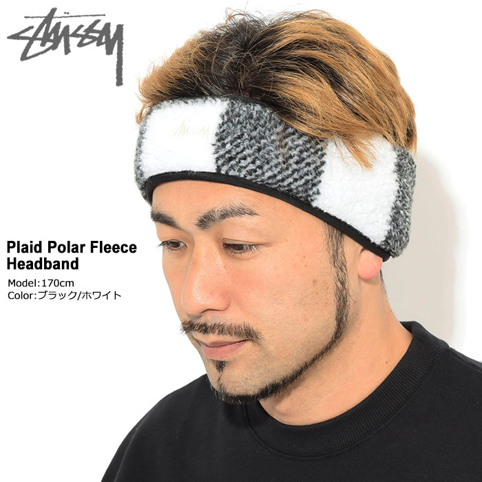 ステューシー STUSSY ヘッドバンド Plaid Polar Fleece ( stussy headband ヘアバンド スポーツバンド フリース メンズ・男性用 1321065 USAモデル 正規 品 ストゥーシー スチューシー 小物 )[M便 1/1] ice field icefield