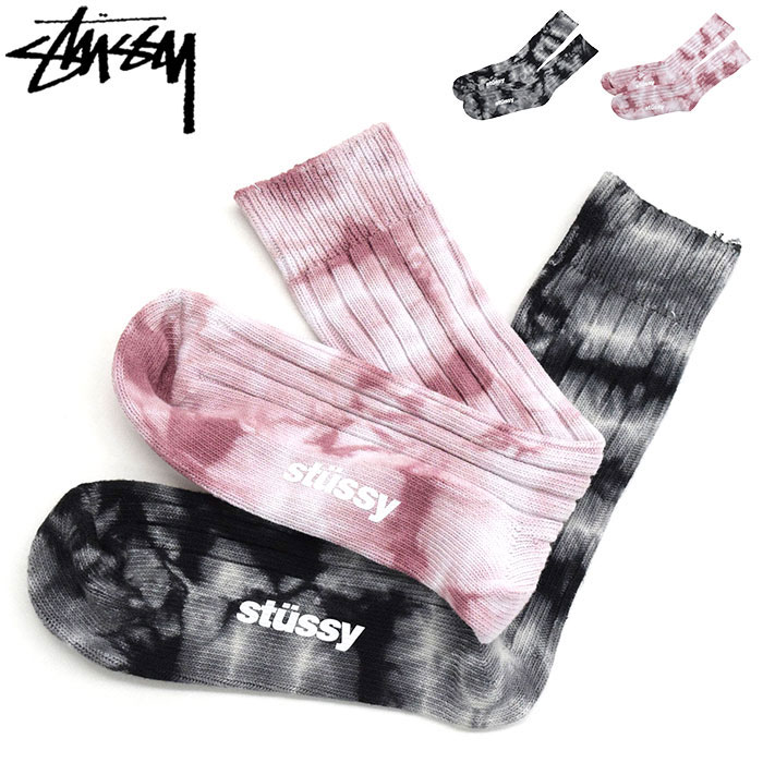 ステューシー STUSSY ソックス メンズ Dyed Ribbed ( stussy crew socks クルーソックス レッグウエア 靴下 メンズ・男性用 138741 USAモデル 正規 品 ストゥーシー スチューシー 小物 )[M便 1/1] ice field icefield