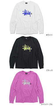 ステューシー STUSSY Tシャツ 長袖 レディース WOMEN Basic Logo ( stussy tee ティーシャツ トップス ロンティー ロンt ガールズ ウーマンズ 女性用 ビッグシルエット オーバーサイズ 2992599 USAモデル 正規 品 ストゥーシー スチューシー )