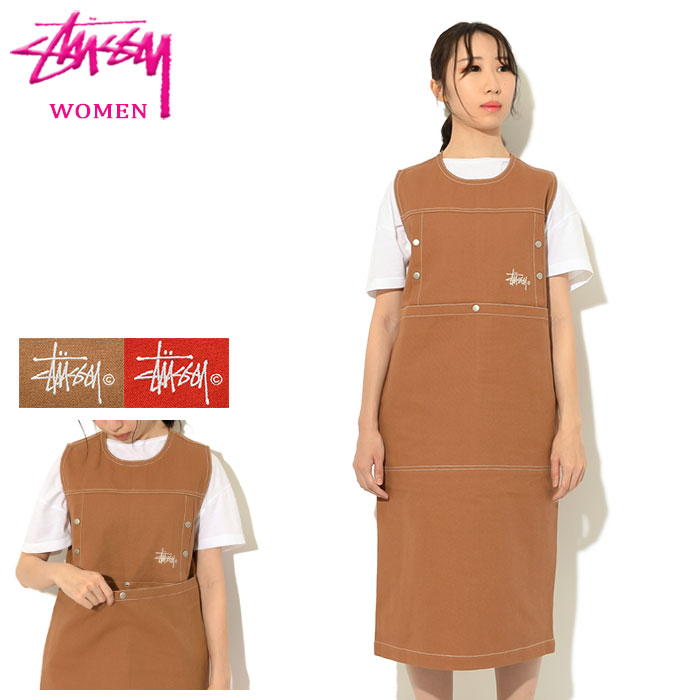 ステューシー STUSSY ワンピース レディース WOMEN Stasy ( stussy dress ドレス ガールズ ウーマンズ ウィメンズ レディス ladies Ladys WOMENS 女性用 211213 USAモデル 正規 品 ストゥーシー スチューシー )